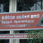 දෙවෙනි මනාපය ගණන් කිරීම නිල වශයෙන් නිවේදනය කරයි